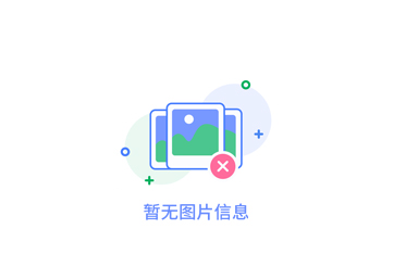 河南推動道路護欄裝修進程，提高交通*水平